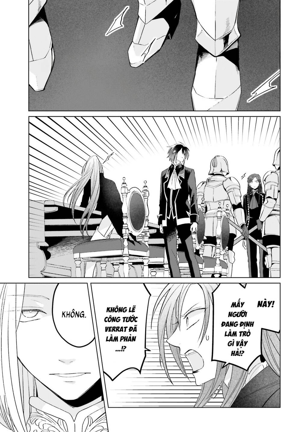 Win Over The Dragon Emperor This Time Around, Noble Girl! Chapter 38 - 10