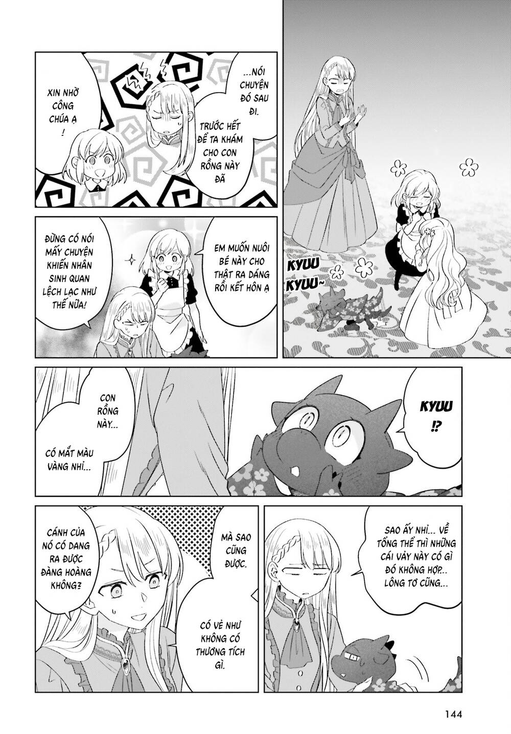 Win Over The Dragon Emperor This Time Around, Noble Girl! Chapter 38 - 17
