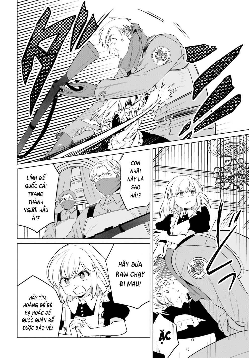 Win Over The Dragon Emperor This Time Around, Noble Girl! Chapter 38 - 27