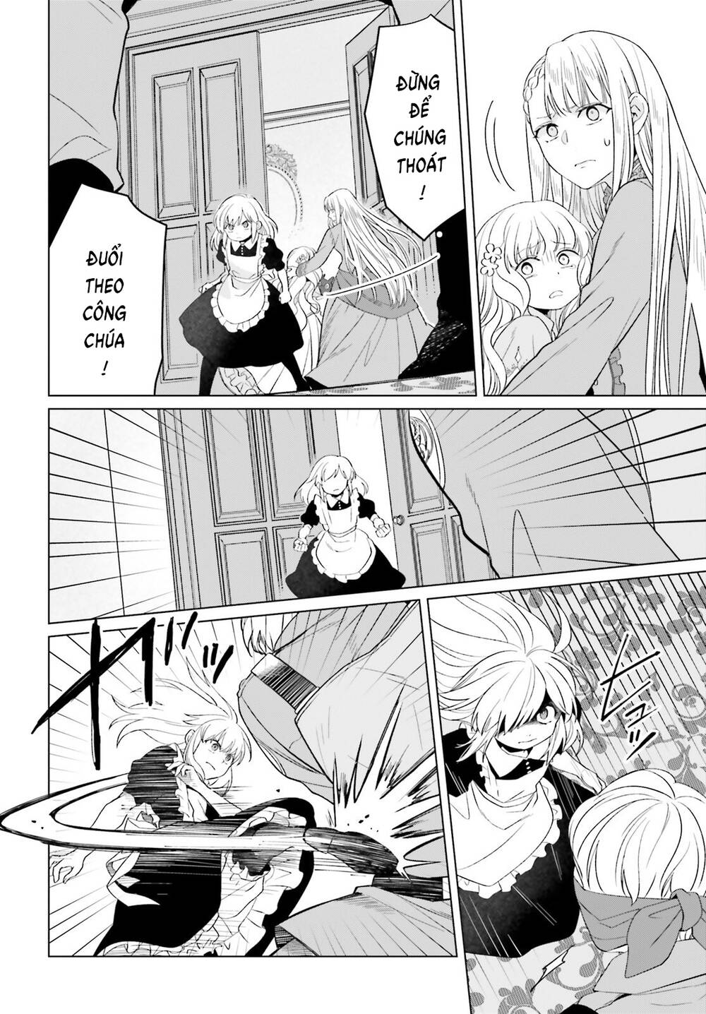 Win Over The Dragon Emperor This Time Around, Noble Girl! Chapter 38 - 29