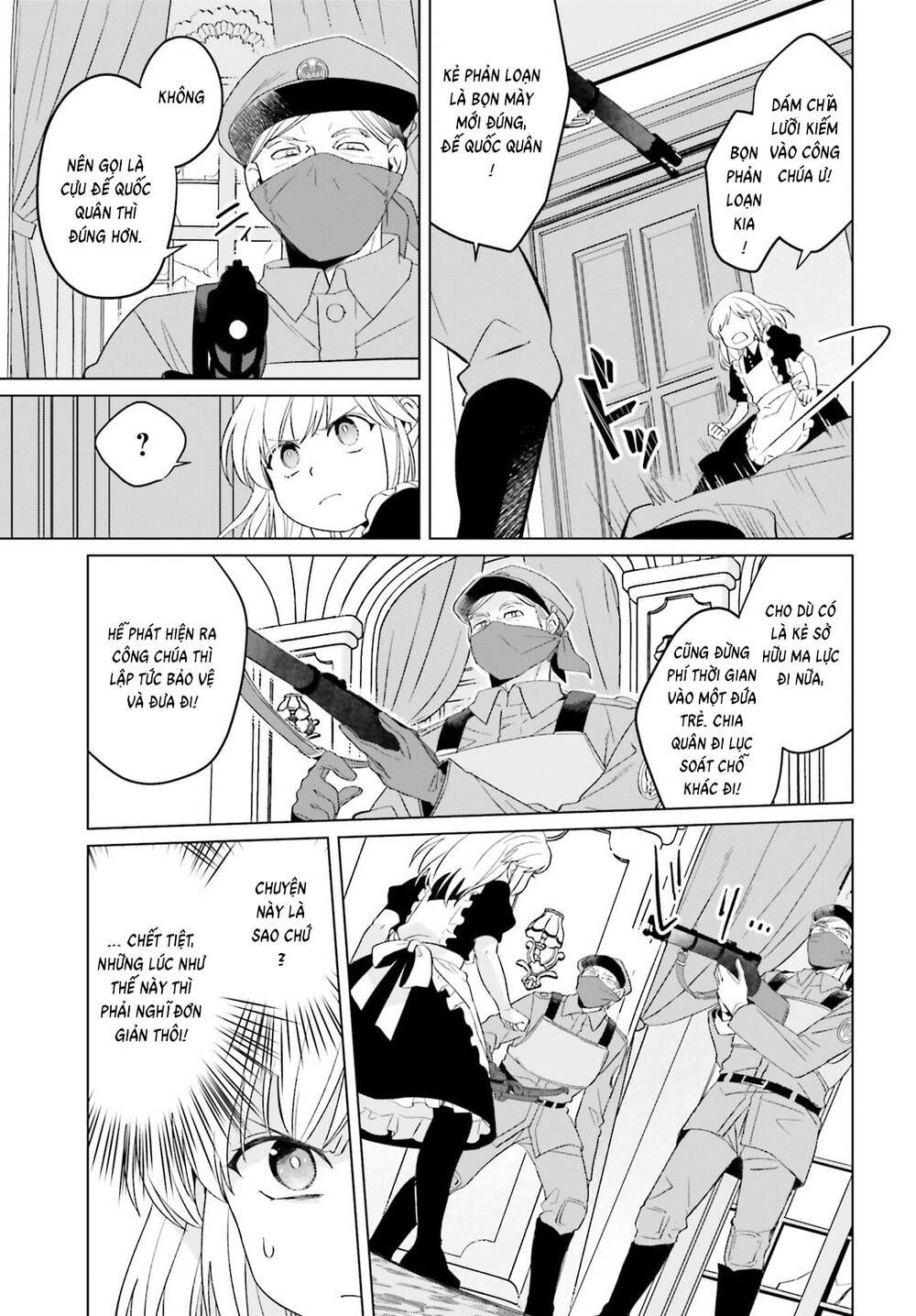 Win Over The Dragon Emperor This Time Around, Noble Girl! Chapter 38 - 30