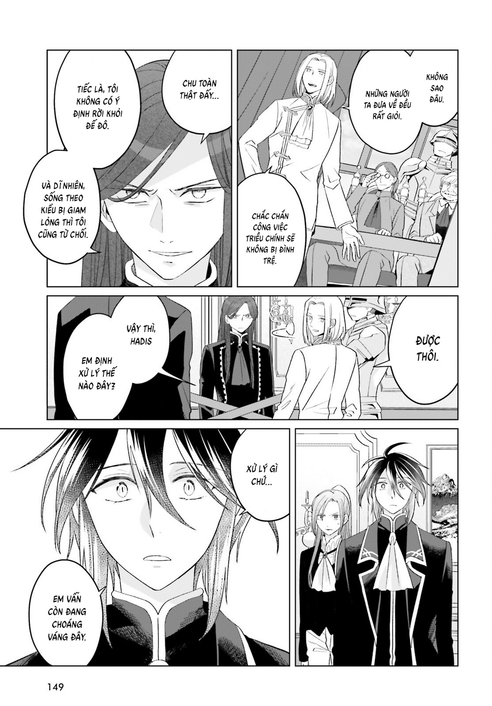 Win Over The Dragon Emperor This Time Around, Noble Girl! Chapter 39 - 12