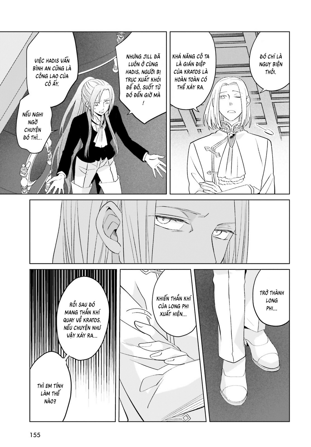 Win Over The Dragon Emperor This Time Around, Noble Girl! Chapter 39 - 18