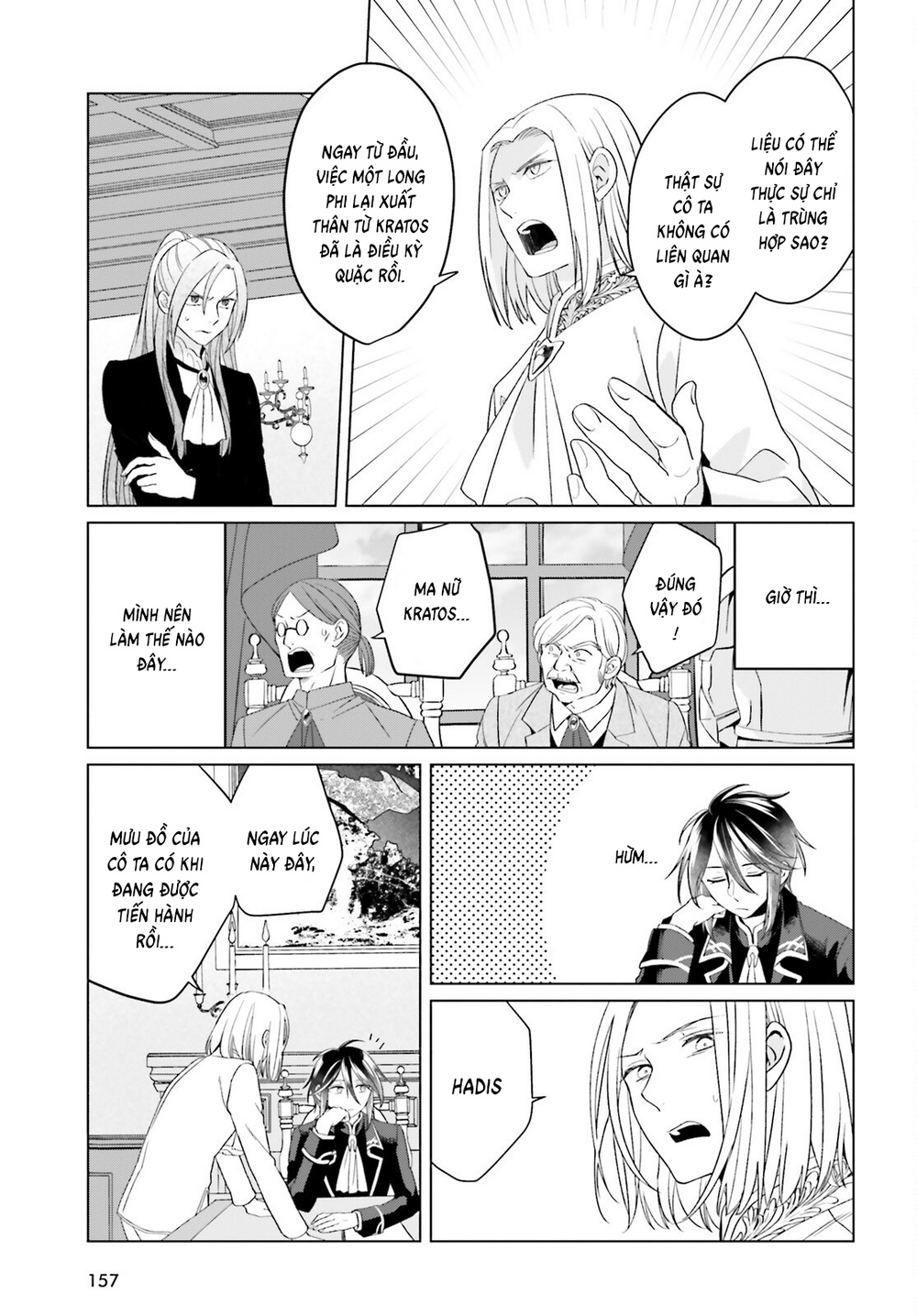 Win Over The Dragon Emperor This Time Around, Noble Girl! Chapter 39 - 20