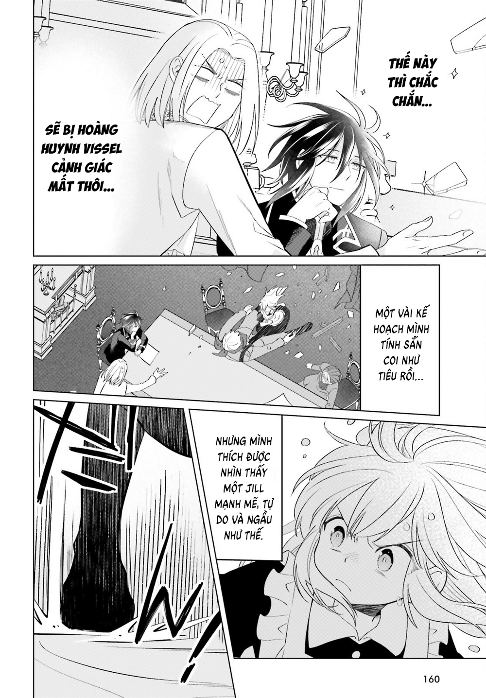 Win Over The Dragon Emperor This Time Around, Noble Girl! Chapter 39 - 22