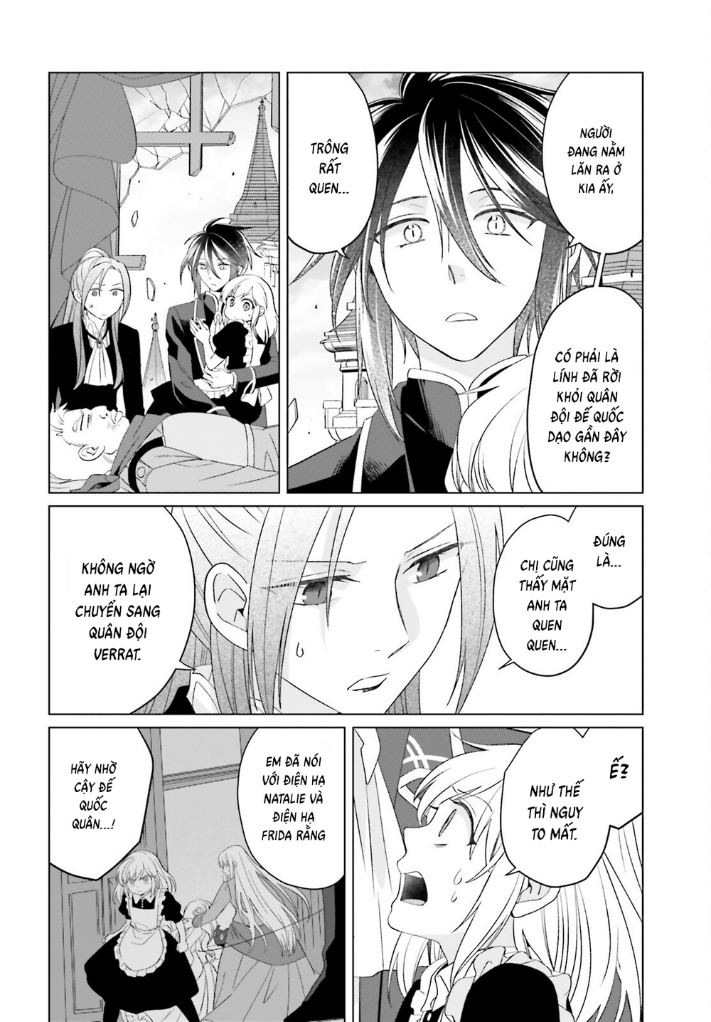 Win Over The Dragon Emperor This Time Around, Noble Girl! Chapter 39 - 30