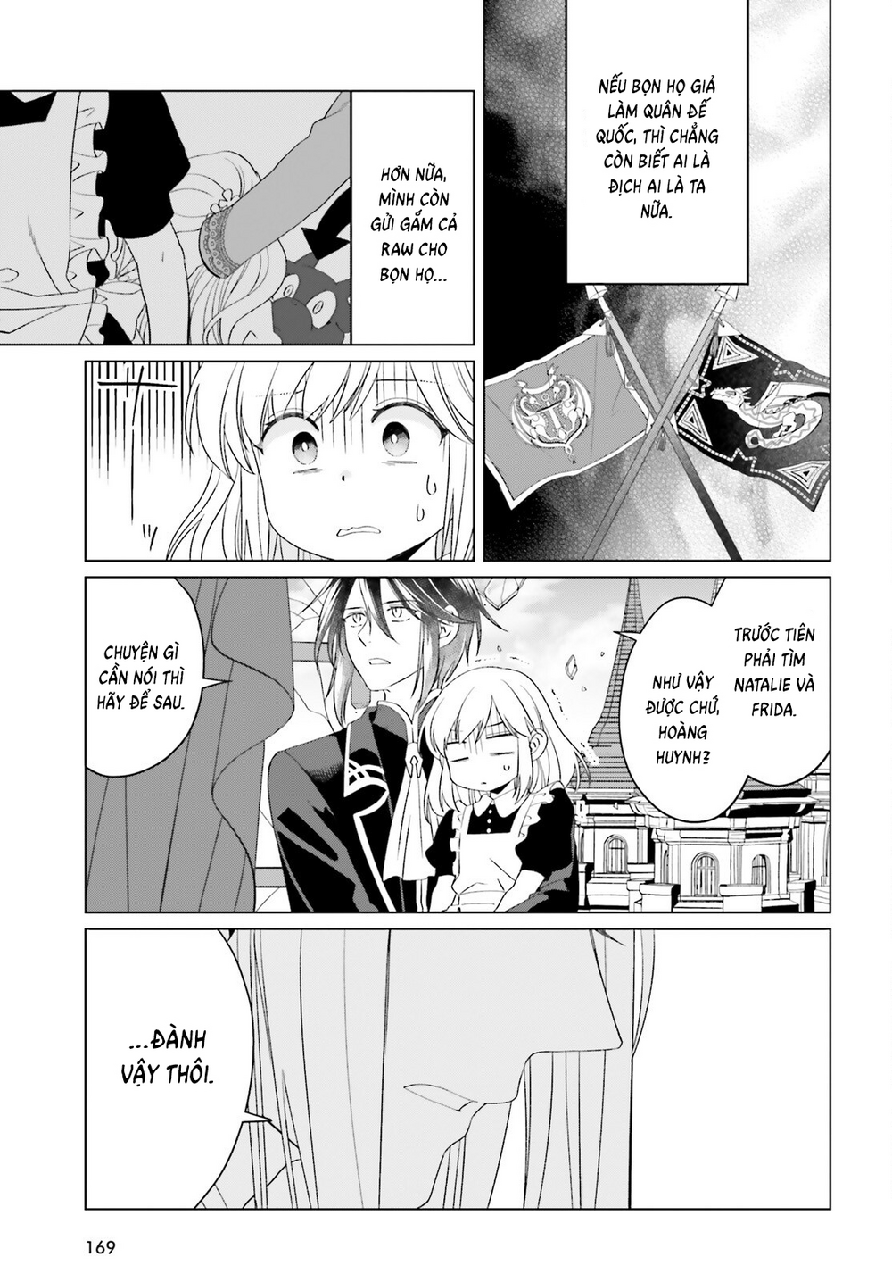 Win Over The Dragon Emperor This Time Around, Noble Girl! Chapter 39 - 31