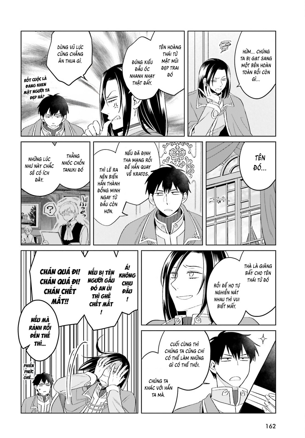 Win Over The Dragon Emperor This Time Around, Noble Girl! Chapter 40.5 - 3