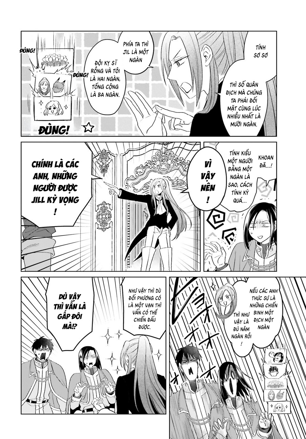 Win Over The Dragon Emperor This Time Around, Noble Girl! Chapter 40.5 - 7