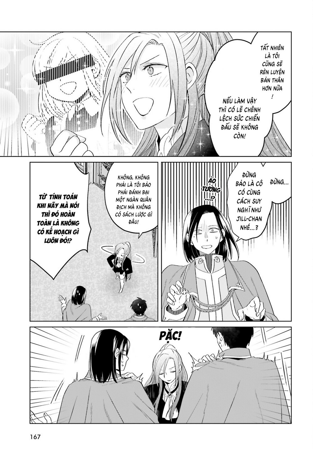 Win Over The Dragon Emperor This Time Around, Noble Girl! Chapter 40.5 - 8