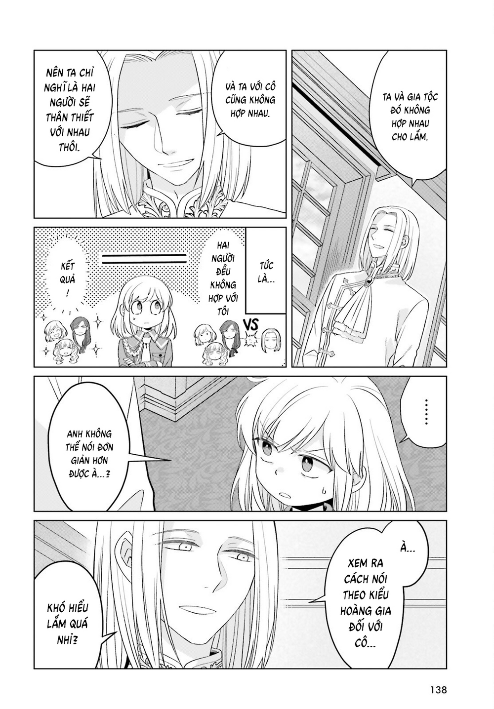 Win Over The Dragon Emperor This Time Around, Noble Girl! Chapter 41 - 3