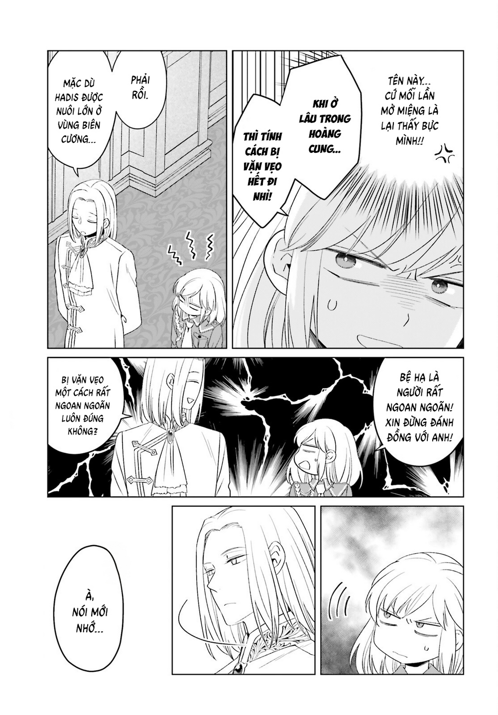 Win Over The Dragon Emperor This Time Around, Noble Girl! Chapter 41 - 4