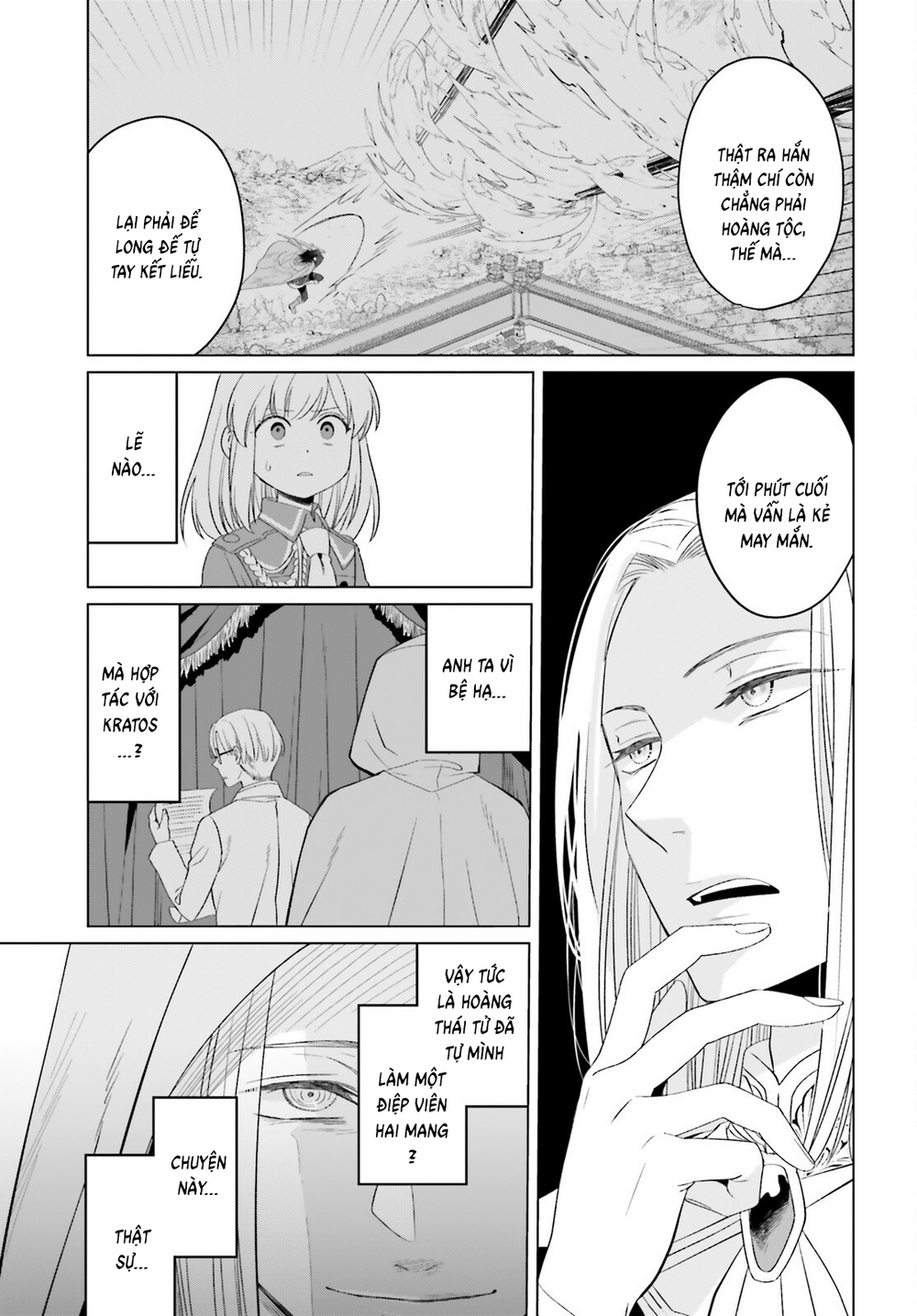 Win Over The Dragon Emperor This Time Around, Noble Girl! Chapter 41 - 12
