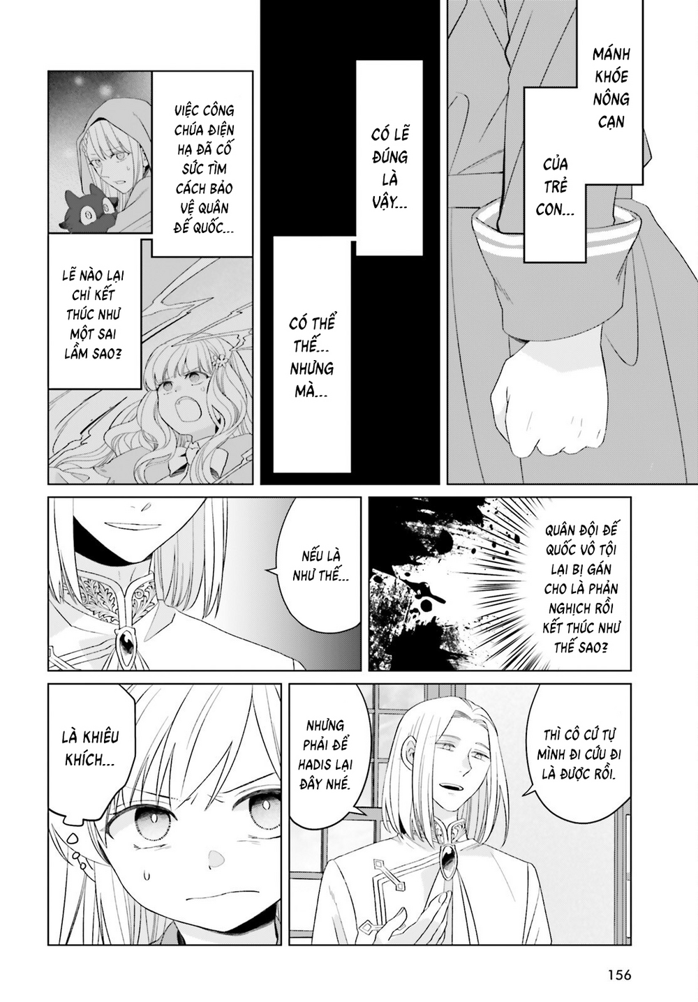 Win Over The Dragon Emperor This Time Around, Noble Girl! Chapter 41 - 21
