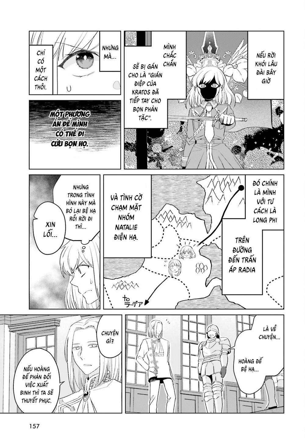 Win Over The Dragon Emperor This Time Around, Noble Girl! Chapter 41 - 22