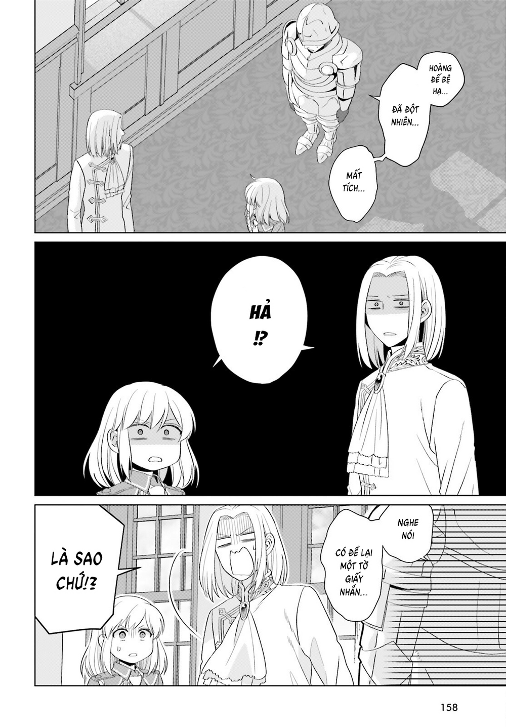 Win Over The Dragon Emperor This Time Around, Noble Girl! Chapter 41 - 23