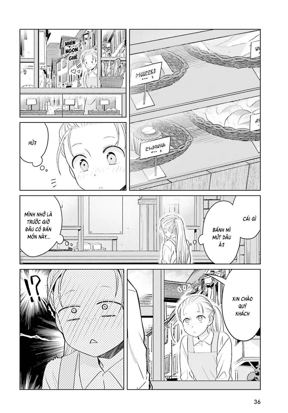 Win Over The Dragon Emperor This Time Around, Noble Girl! Chapter 42 - 3