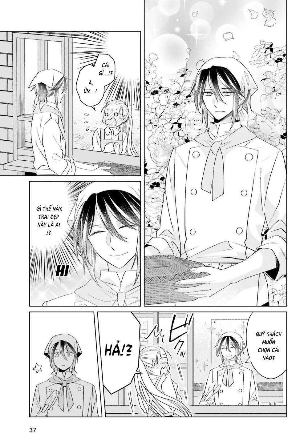 Win Over The Dragon Emperor This Time Around, Noble Girl! Chapter 42 - 4