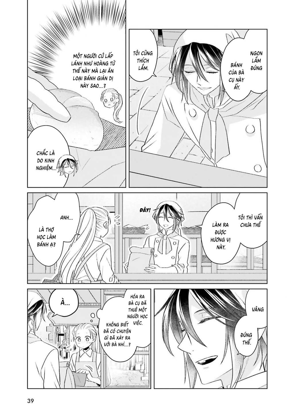 Win Over The Dragon Emperor This Time Around, Noble Girl! Chapter 42 - 6