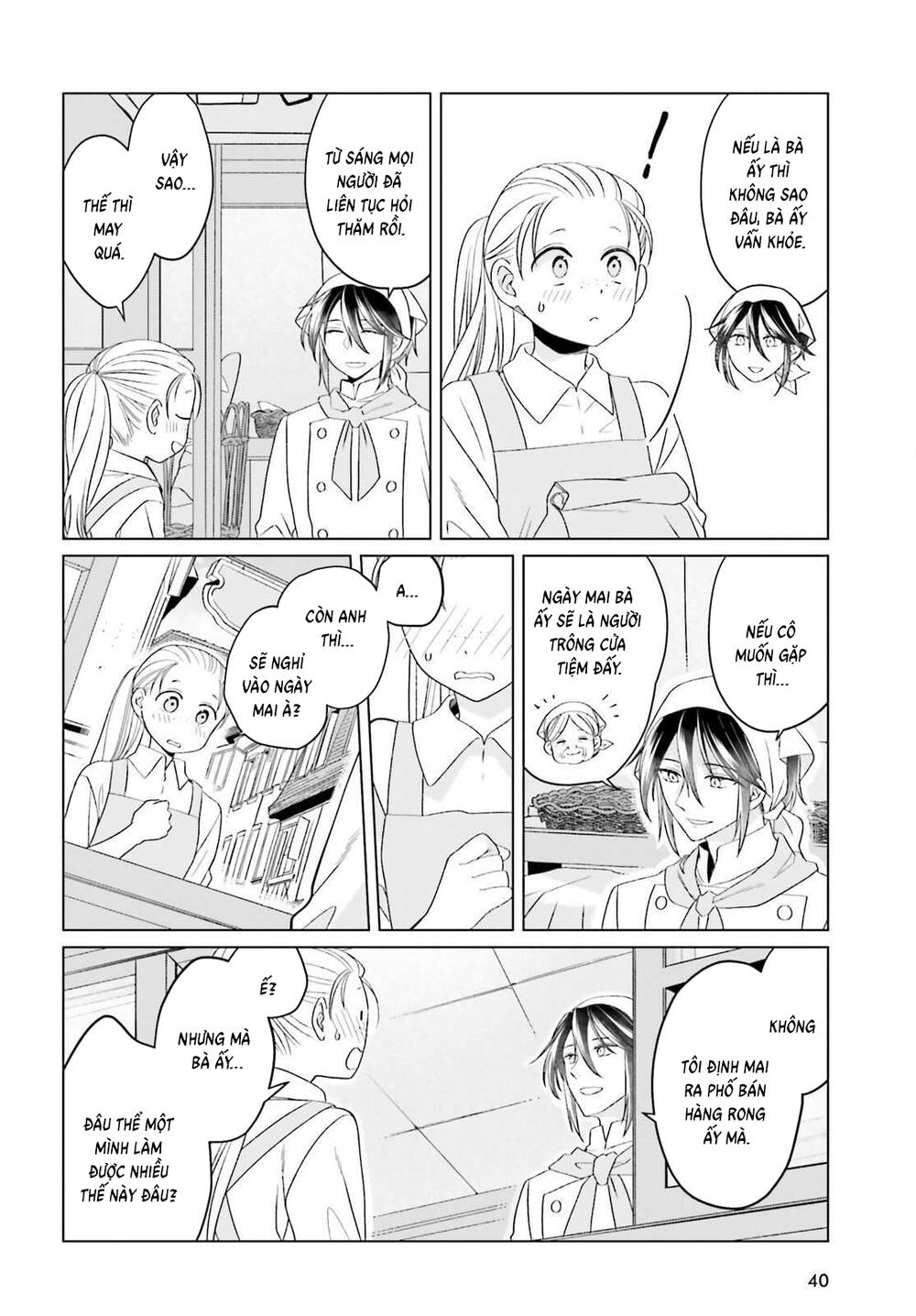 Win Over The Dragon Emperor This Time Around, Noble Girl! Chapter 42 - 7