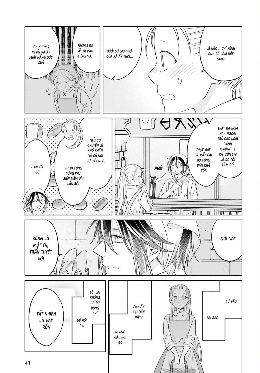 Win Over The Dragon Emperor This Time Around, Noble Girl! Chapter 42 - 8