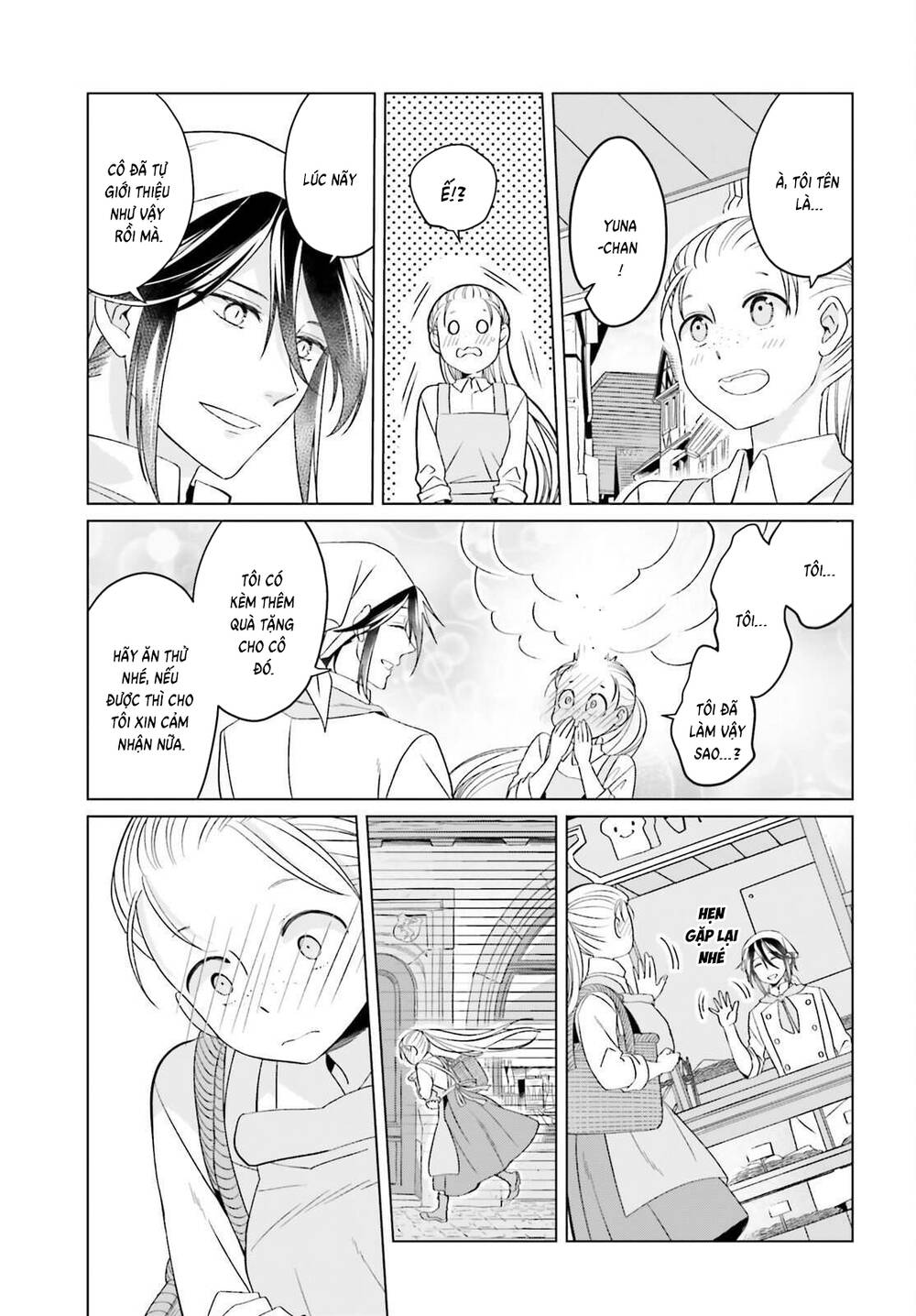 Win Over The Dragon Emperor This Time Around, Noble Girl! Chapter 42 - 10