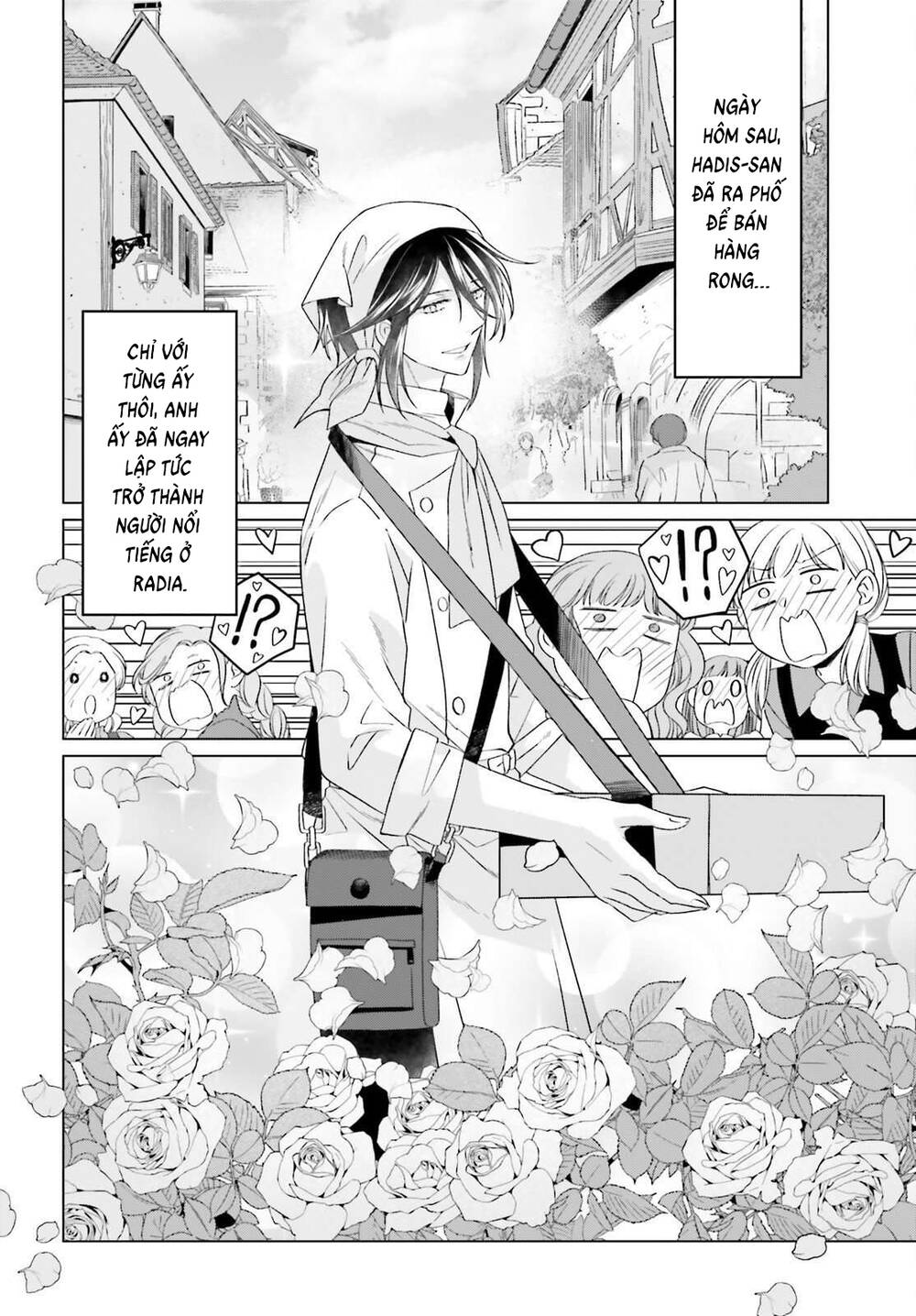 Win Over The Dragon Emperor This Time Around, Noble Girl! Chapter 42 - 13