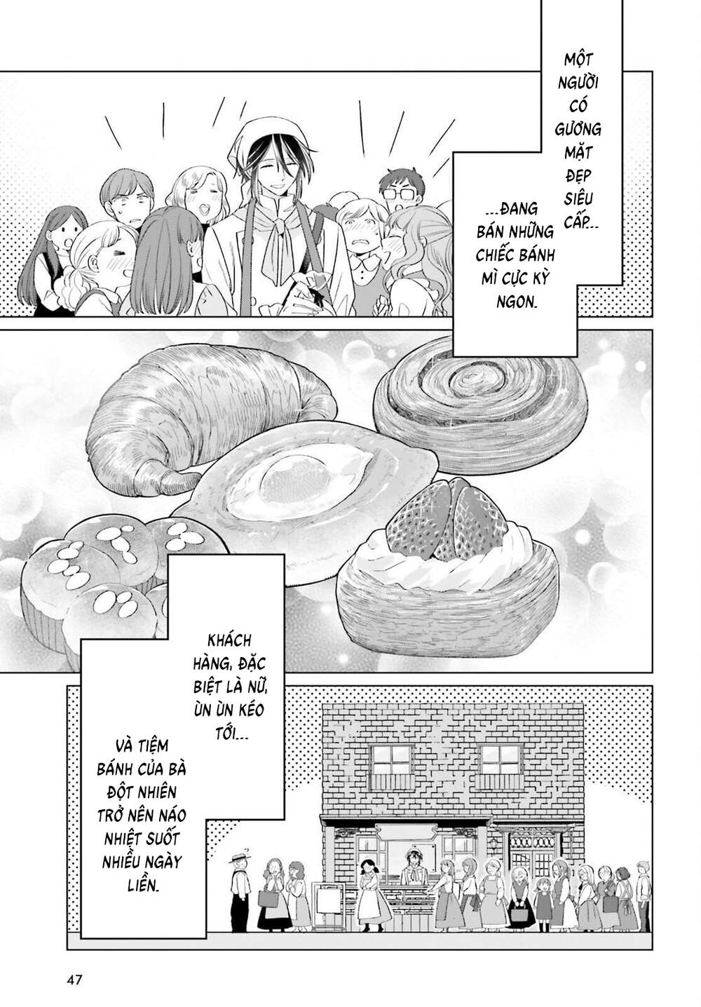 Win Over The Dragon Emperor This Time Around, Noble Girl! Chapter 42 - 14