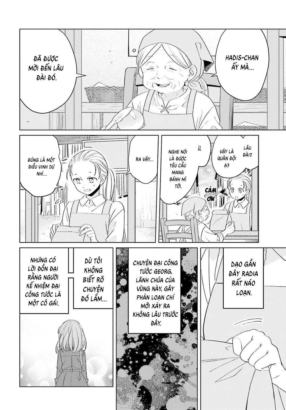 Win Over The Dragon Emperor This Time Around, Noble Girl! Chapter 42 - 15