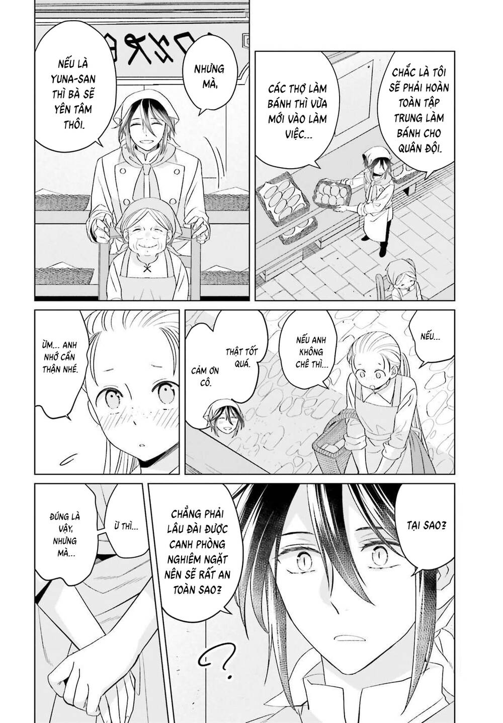 Win Over The Dragon Emperor This Time Around, Noble Girl! Chapter 42 - 17