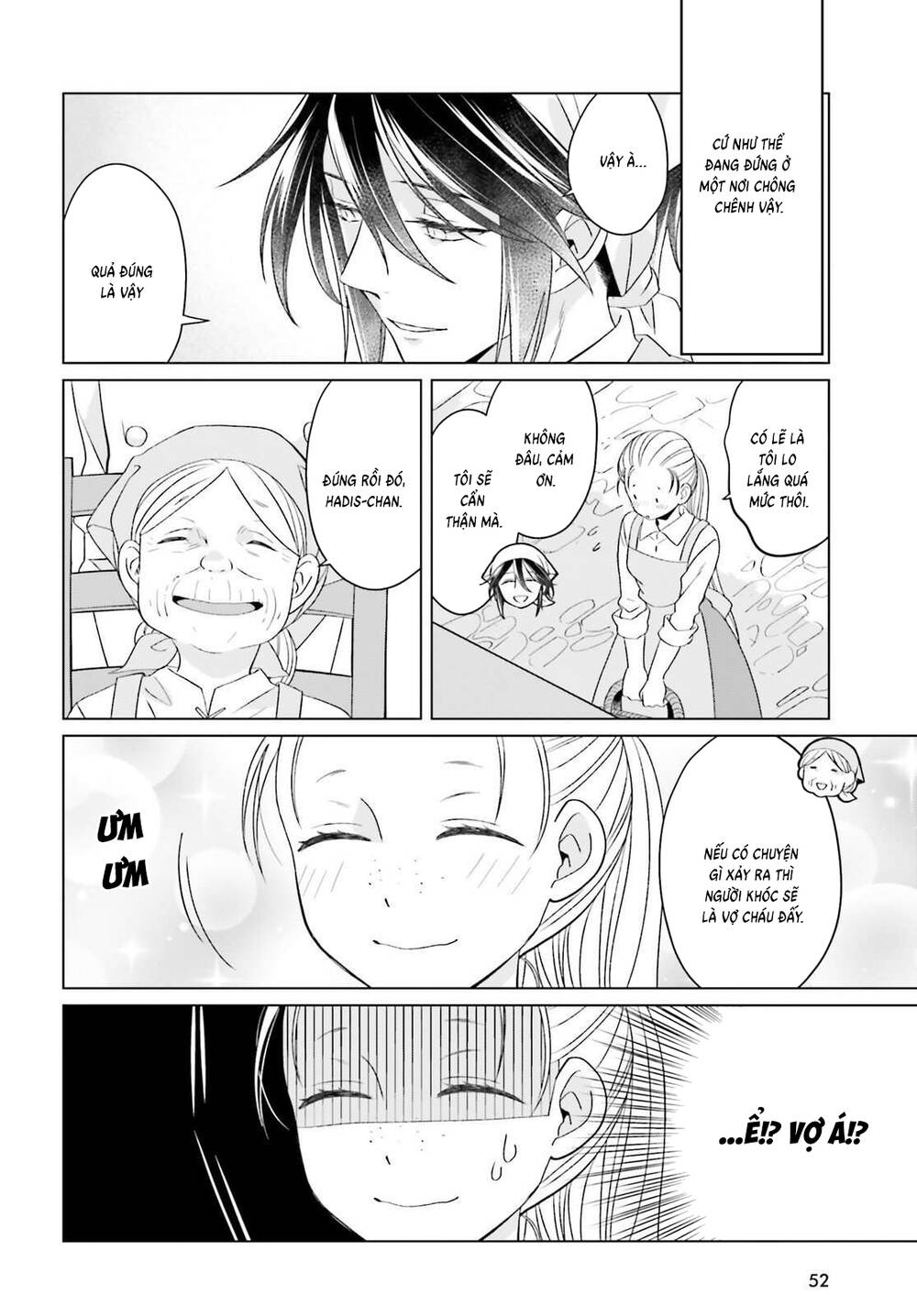 Win Over The Dragon Emperor This Time Around, Noble Girl! Chapter 42 - 19