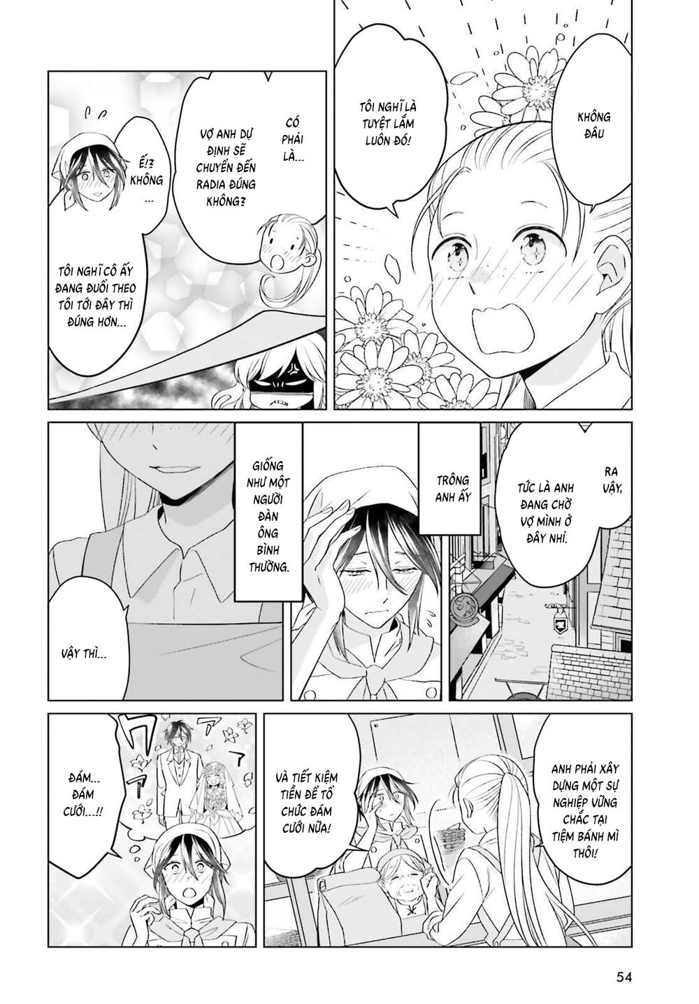 Win Over The Dragon Emperor This Time Around, Noble Girl! Chapter 42 - 21