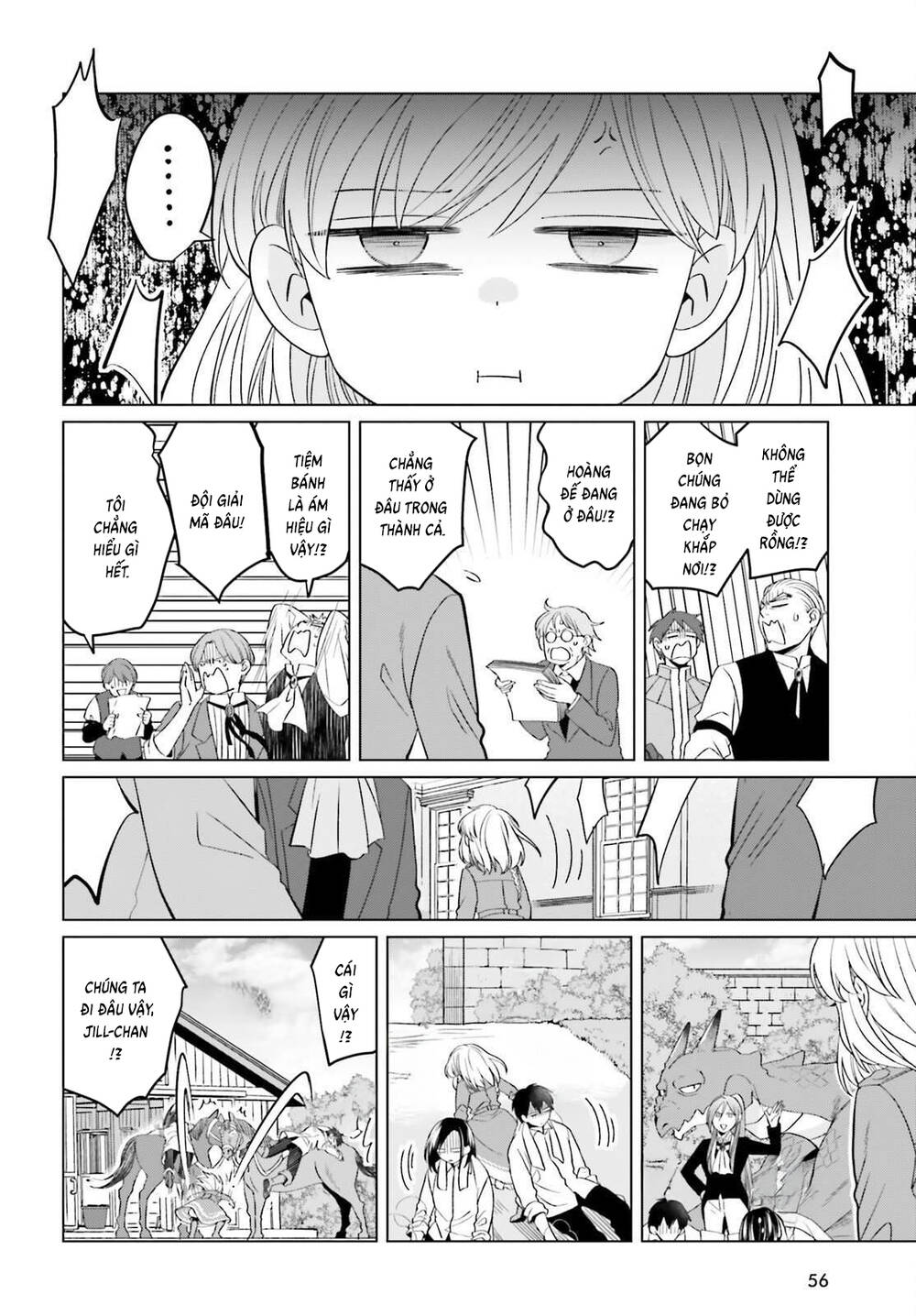 Win Over The Dragon Emperor This Time Around, Noble Girl! Chapter 42 - 23