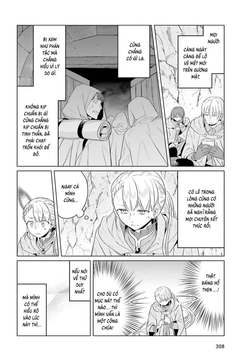 Win Over The Dragon Emperor This Time Around, Noble Girl! Chapter 43 - 3