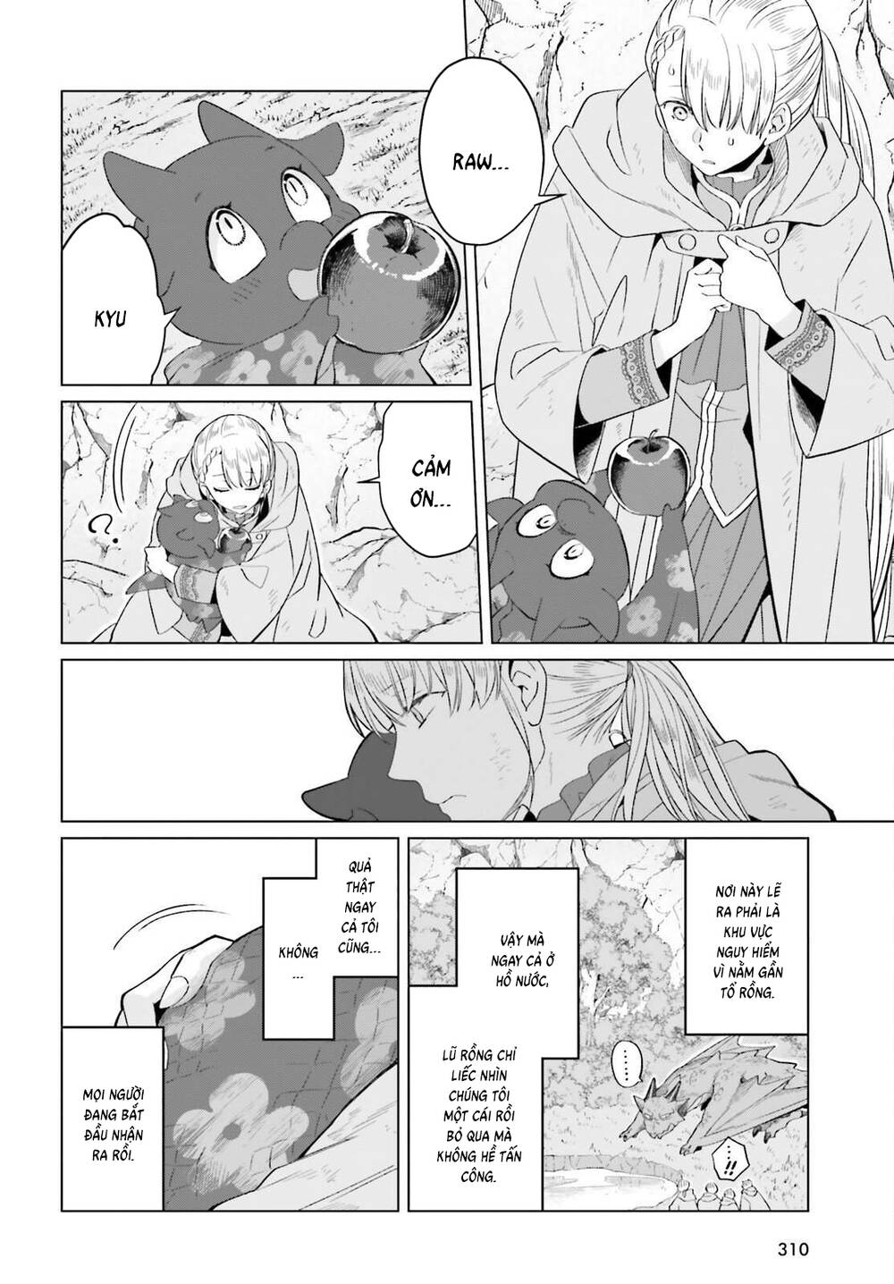 Win Over The Dragon Emperor This Time Around, Noble Girl! Chapter 43 - 5