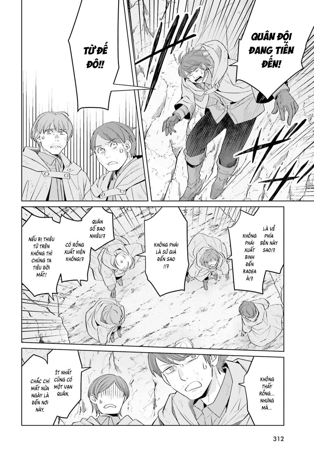 Win Over The Dragon Emperor This Time Around, Noble Girl! Chapter 43 - 7