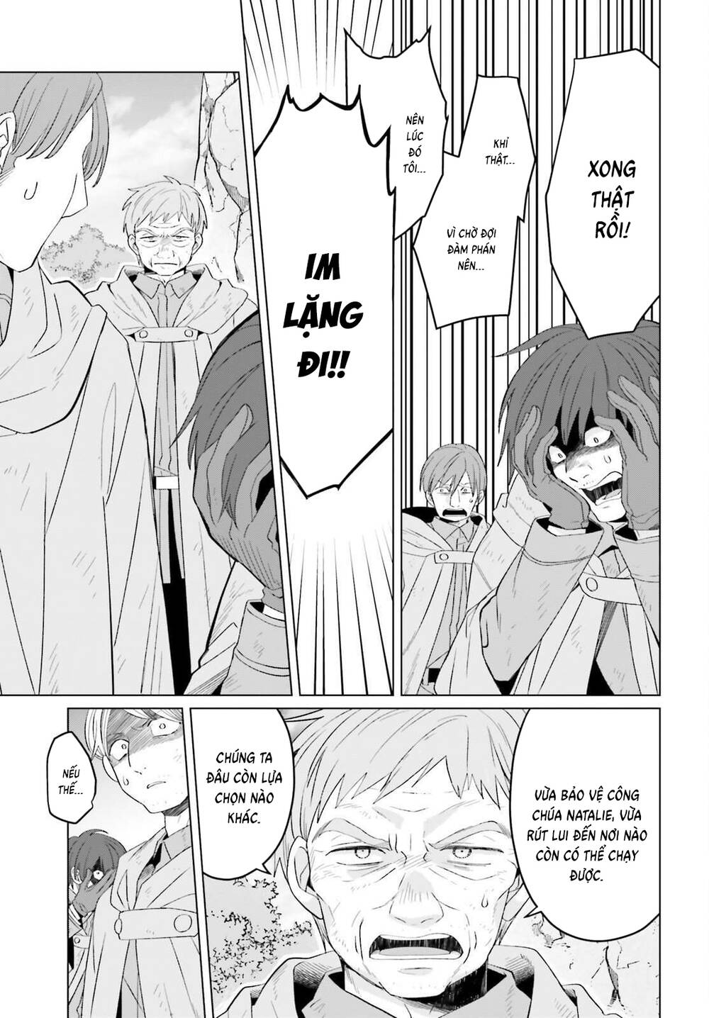 Win Over The Dragon Emperor This Time Around, Noble Girl! Chapter 43 - 8