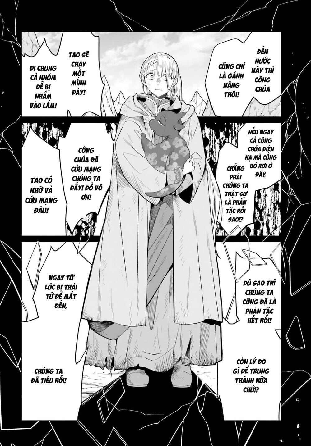 Win Over The Dragon Emperor This Time Around, Noble Girl! Chapter 43 - 9