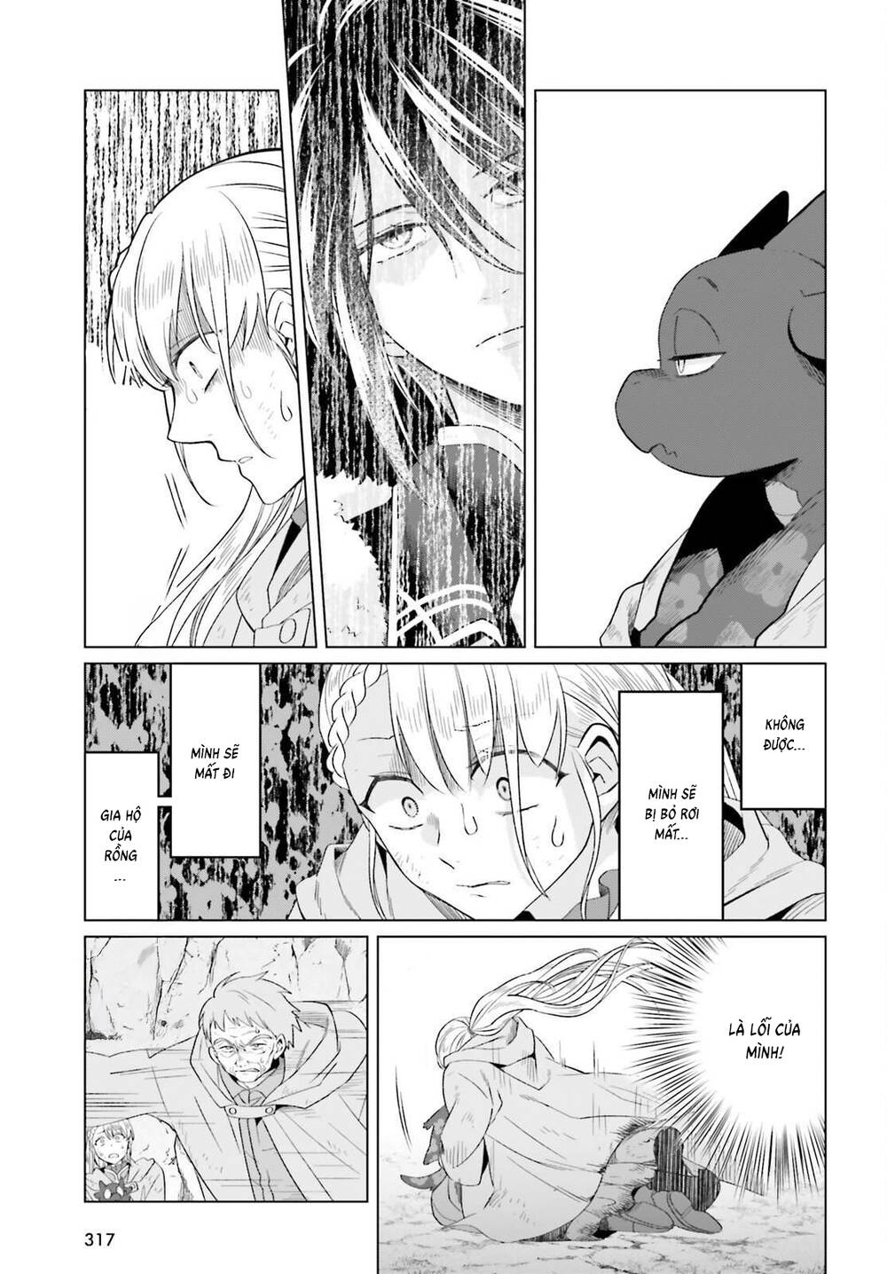 Win Over The Dragon Emperor This Time Around, Noble Girl! Chapter 43 - 12
