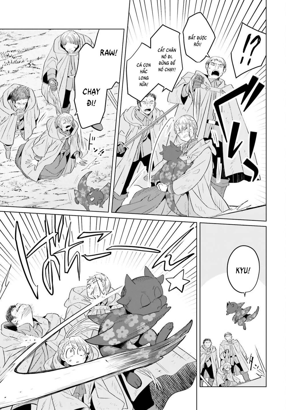 Win Over The Dragon Emperor This Time Around, Noble Girl! Chapter 43 - 16