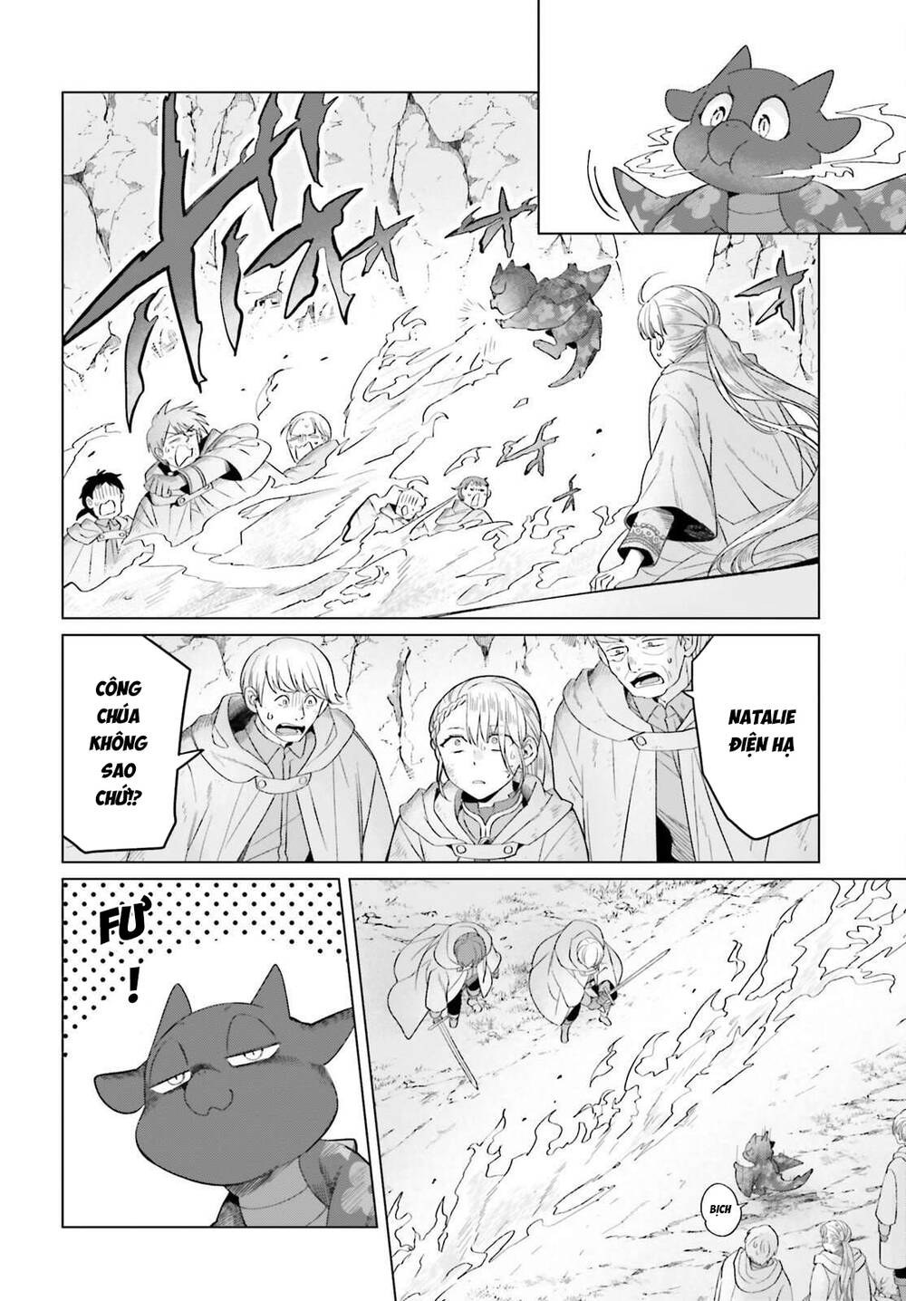 Win Over The Dragon Emperor This Time Around, Noble Girl! Chapter 43 - 17