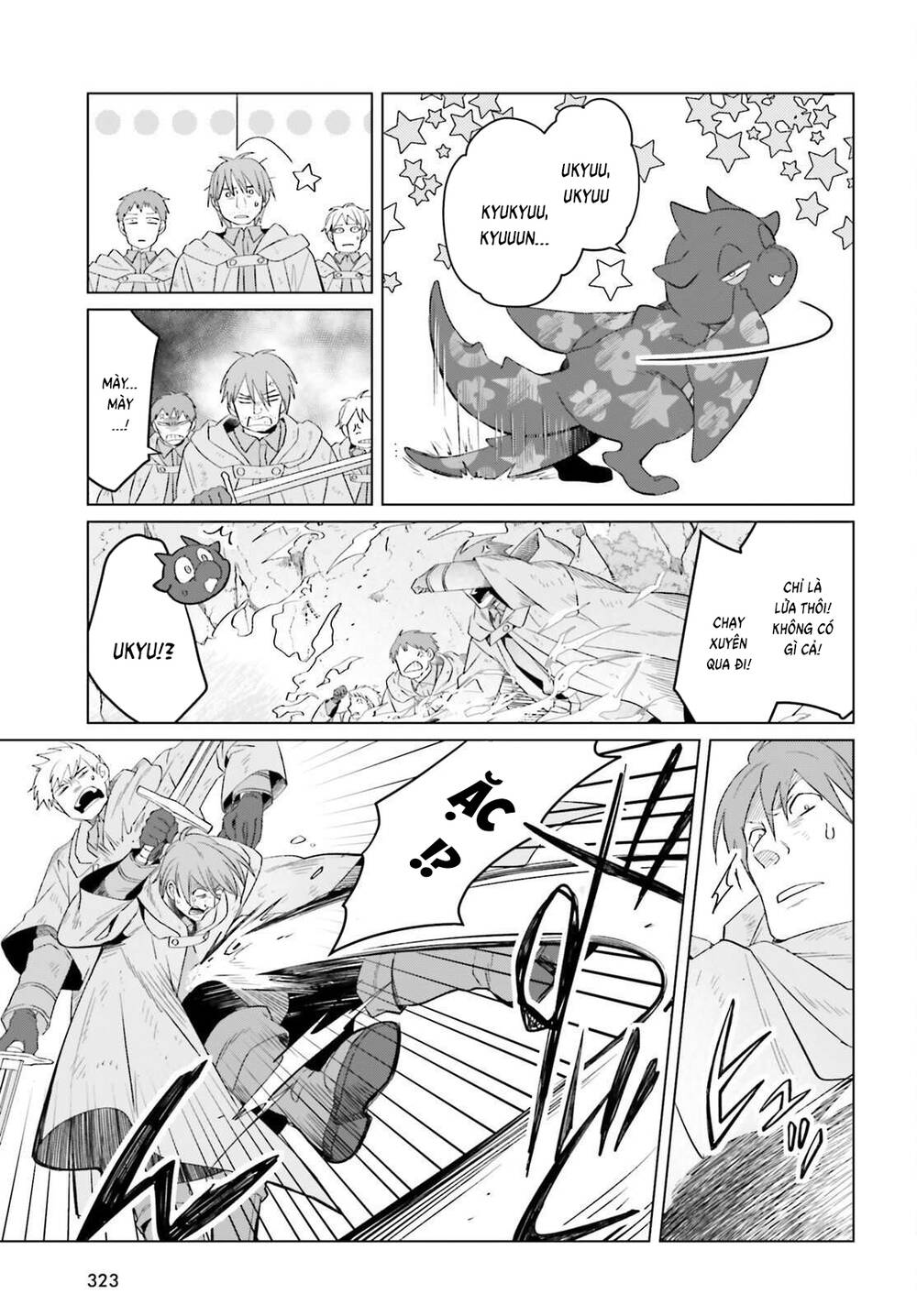 Win Over The Dragon Emperor This Time Around, Noble Girl! Chapter 43 - 18