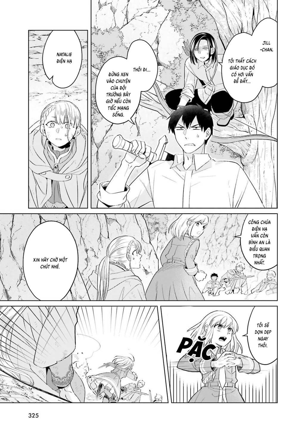 Win Over The Dragon Emperor This Time Around, Noble Girl! Chapter 43 - 20