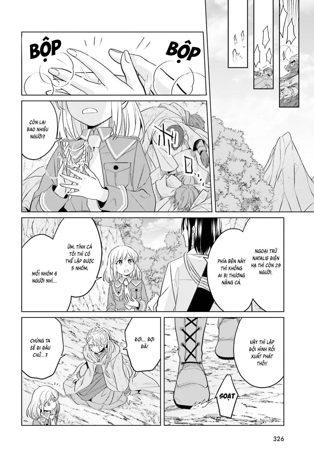 Win Over The Dragon Emperor This Time Around, Noble Girl! Chapter 43 - 21