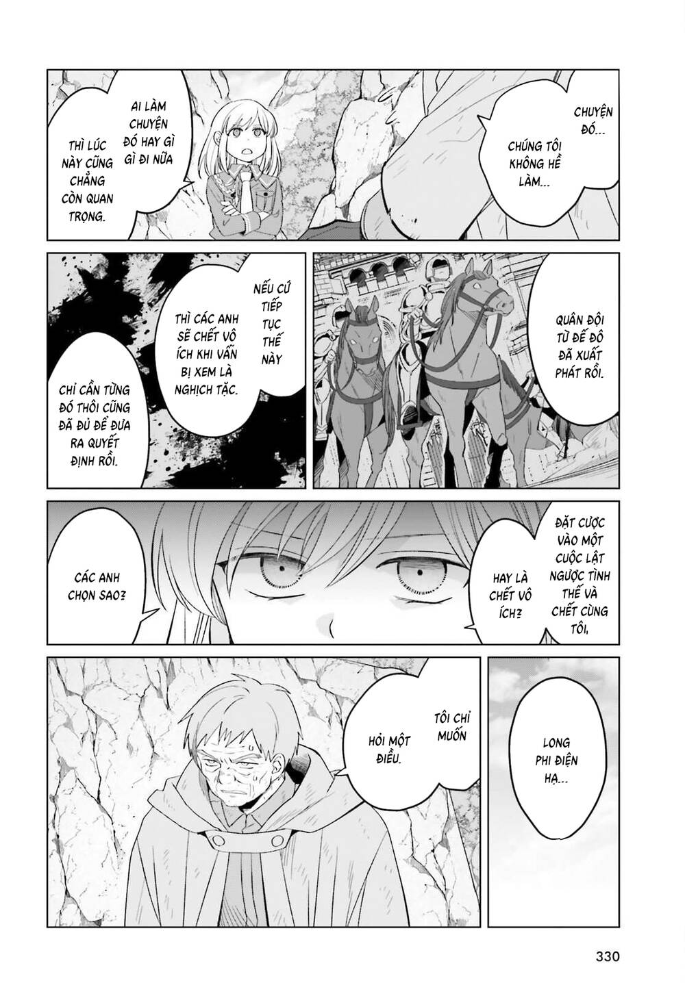 Win Over The Dragon Emperor This Time Around, Noble Girl! Chapter 43 - 25