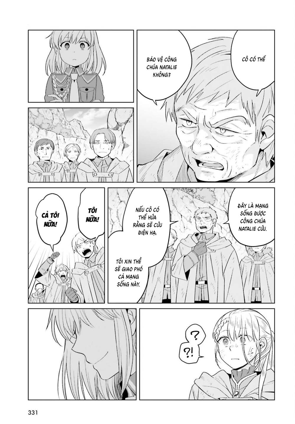 Win Over The Dragon Emperor This Time Around, Noble Girl! Chapter 43 - 26