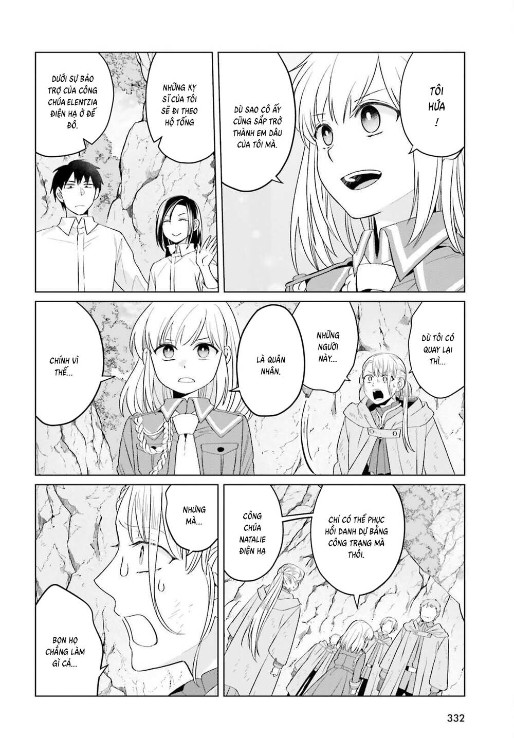 Win Over The Dragon Emperor This Time Around, Noble Girl! Chapter 43 - 27