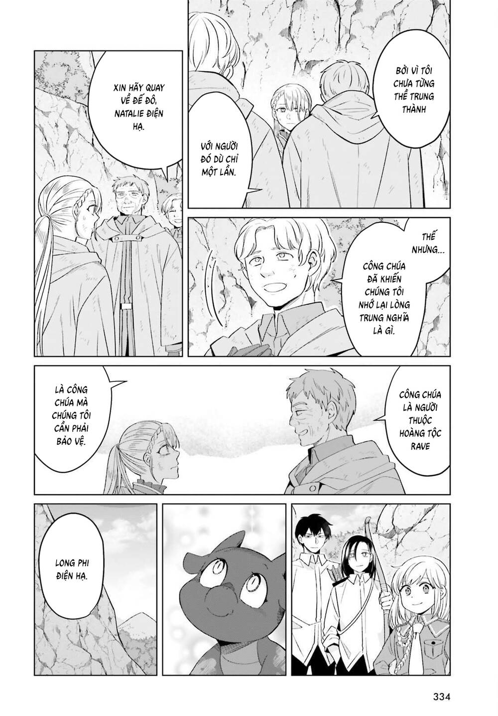 Win Over The Dragon Emperor This Time Around, Noble Girl! Chapter 43 - 29