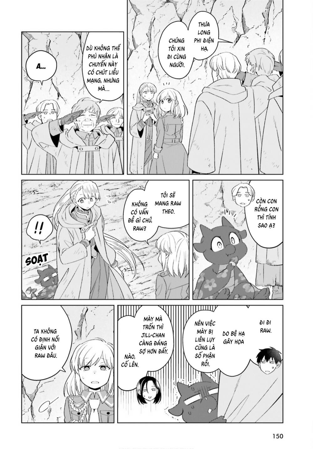 Win Over The Dragon Emperor This Time Around, Noble Girl! Chapter 44 - 3