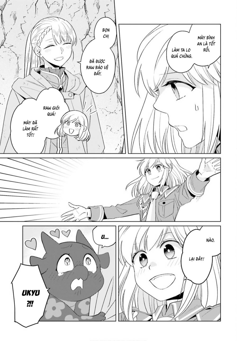 Win Over The Dragon Emperor This Time Around, Noble Girl! Chapter 44 - 4